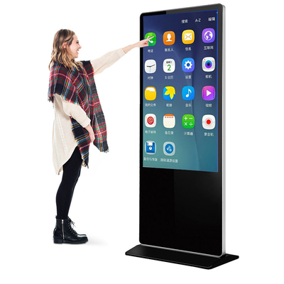 Floor Standing Digital Signage Kiosk 55 Inch For Indoor Advertising